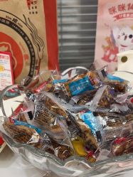 -咪咪专业脱毛连锁机构