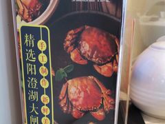 -上海年代(水上东路店)