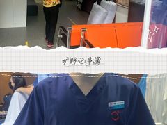-深圳安仁堂中医·推拿按摩·肩颈调理