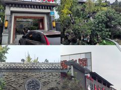 -九尺赵老四鲜鹅肠火锅