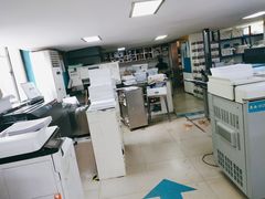 -赛可优图文广告标书制作·门头招牌发光字·写真喷绘(黄河道总店)