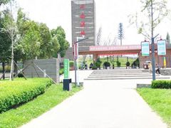 -呈贡滇池生态湿地公园