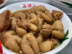 -珍珍小食店(西华路店)
