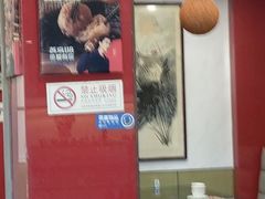 -潮汕美牛肉丸火锅店(天宁寺店)