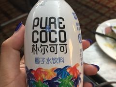 -虹桥机场V2贵宾休息室