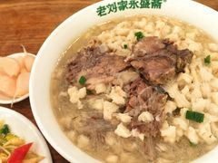 -老刘家永盛斋·传统泡馍(东关南街店)