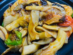 双菇面筋煲-胡子饮食店