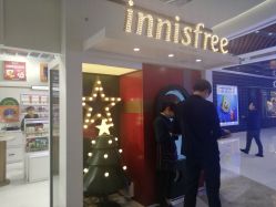 -悦诗风吟innisfree