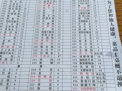 -储奇门鳝鱼火锅(总店)