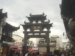 -屯溪老街