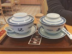 -赵记传承·中式甜品(中山石岐大信店)