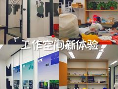 -新东方斯芬克艺术留学作品集培训(郑州校区)