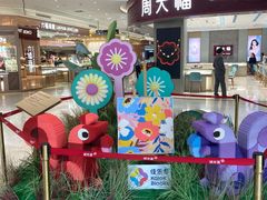 -海珠新都荟城光荟(海珠店)