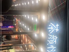 -茶颜悦色(花园道店)