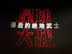 -万达影城(惠济万达广场IMAX店)
