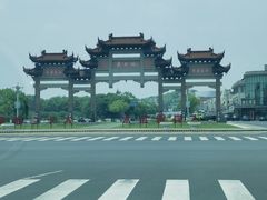 -风味小馆(天目湖宾馆店)