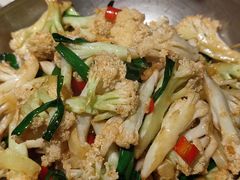 干锅有机花菜-麓湘小镇(开福万达广场店)