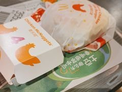-麦当劳(斜土路2号店)