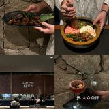 近期吃过的最好吃的湘菜馆！！！