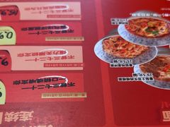 -大师兄·西北小馆(北站缤果空间店)