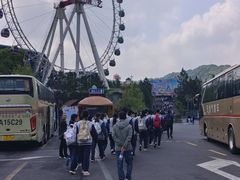 -杭州乐园