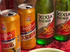 -红柳枝滩羊烧烤·非遗