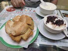 -义顺牛奶公司(新马路老店)
