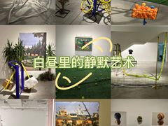 -上海油画雕塑院