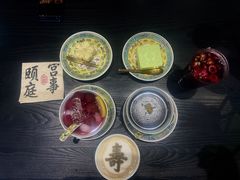 -宫事颐庭·老佛爷贵寿下午茶(颐和园店)