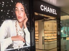 -CHANEL(首都机场T2店)