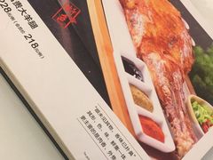-三义和酒楼(千佛山店)