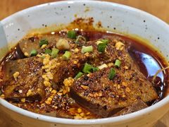 -付小姐在成都(中山公园店)