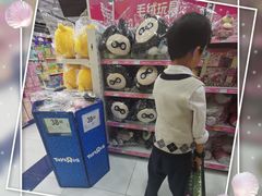 -TOYSRUS玩具反斗城(正大广场店)