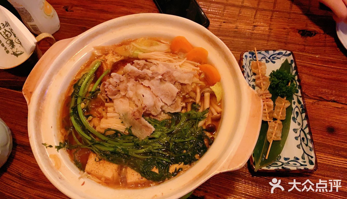 短发小姐姐超级好说话，是一次整体感受很好的日料体验