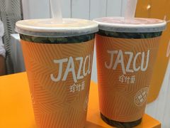-Jazcu珍仕菓鲜榨果汁(西单大悦城店)