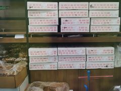 -大顺斋(牛街店)