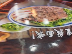 -清真·尖子尖牛肉面(王府井店)
