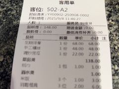 -衡地道·三菜一汤(水岸新城店)