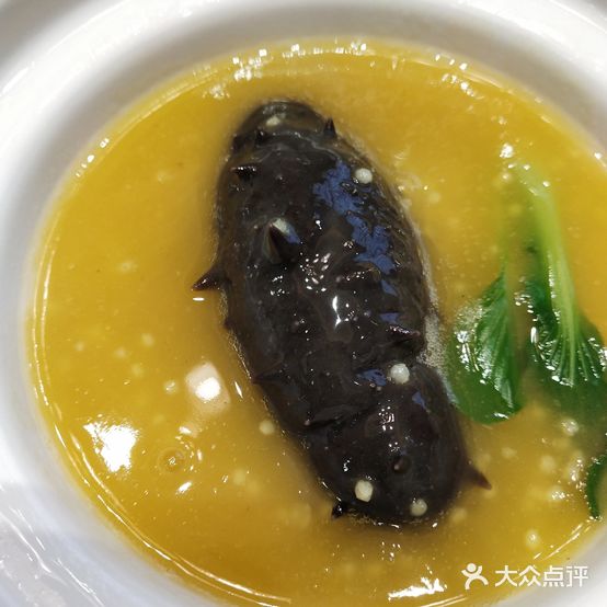 宴·临沂海鲜大酒店