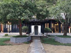-白鹿洞书院