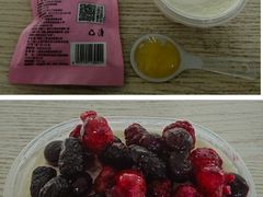 -盒马鲜生(丁香国际店)