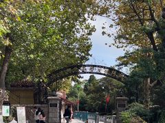 -青岛德国总督楼旧址博物馆