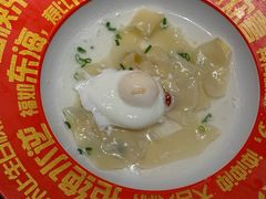 -海底捞火锅(北京路店)
