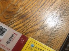 -赤坂亭M9和牛烧肉(世博源店)