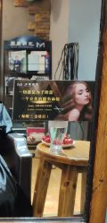 -MX 造型