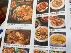 -大厨的餐厅(曾厝垵总店)