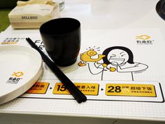 -有鱼吃·纸包烤鱼(曲江创意谷店)