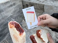 -百草滩羊清水涮羊肉·清真·宁夏盐池滩羊(莲花桥店)