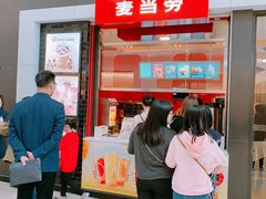-宁波鄞州万达广场