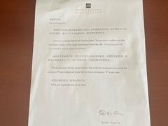 -唐山河头老街国丰维景国际大酒店